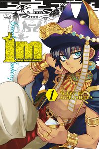 Im Great Priest Imhotep Manga Volume 1
