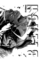 BLEACH Manga Volume 31 image number 3