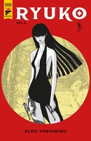 Ryuko Manga Volume 2 image number 0