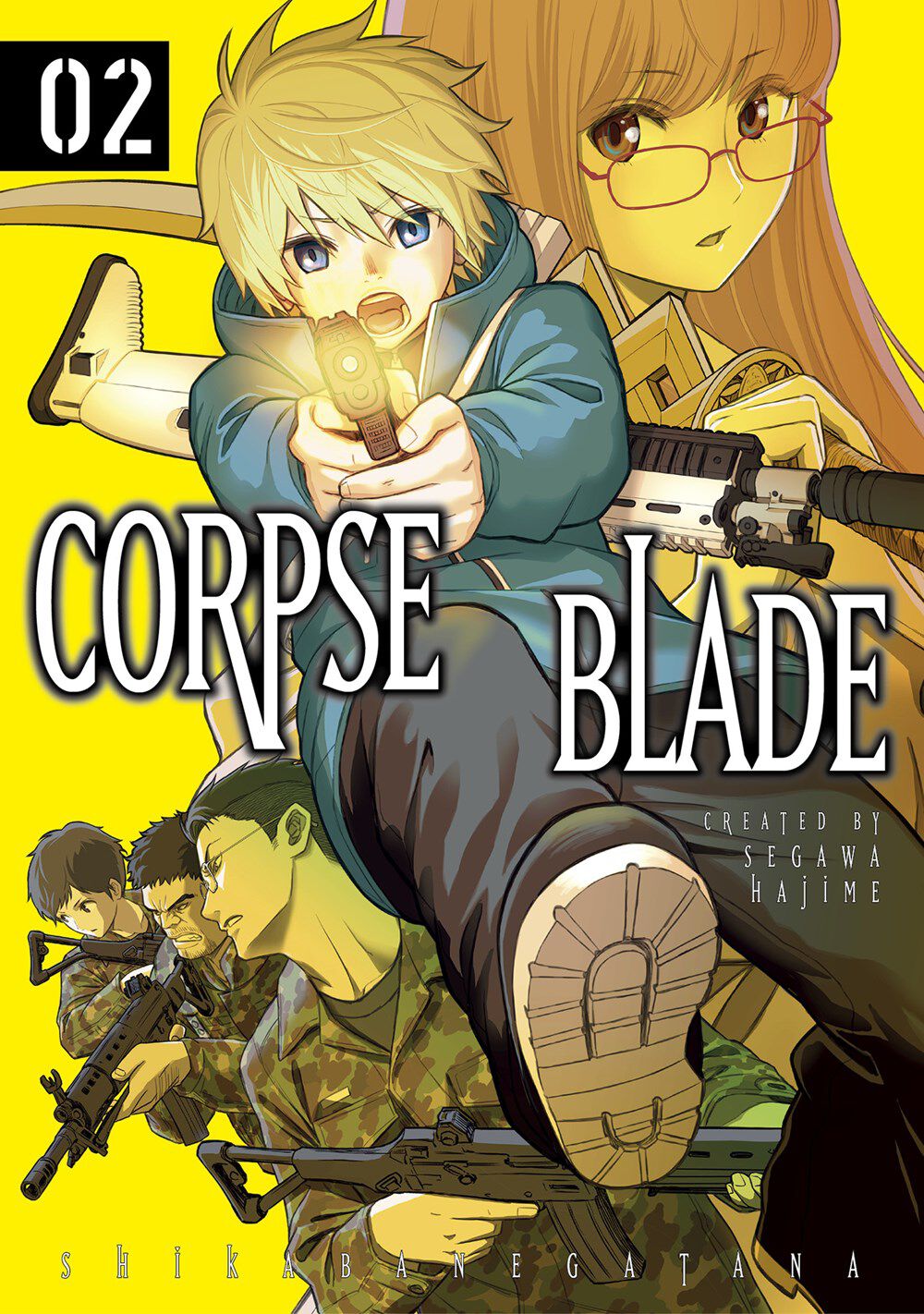 corpse-blade-manga-volume-2