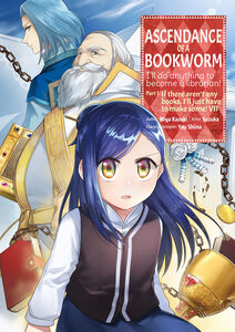 Ascendance of a Bookworm Part 1 Manga Volume 7