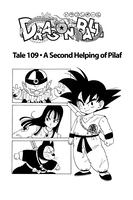 Dragon Ball Manga Volume 10 (2nd Ed) image number 1