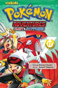 Pokemon Adventures Manga Volume 17