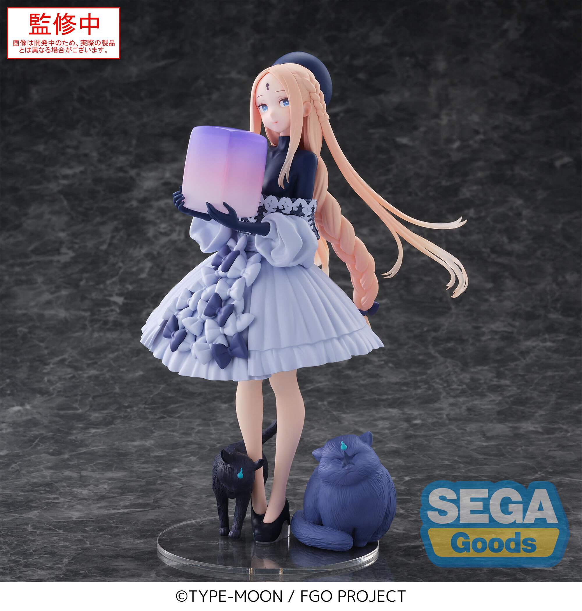 fategrand-order-abigail-williams-luminasta-prize-figure-heroic-spirit-event-attire-ver