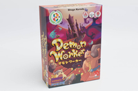 Demon Worker Game image number 0