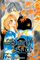 Black Bird Manga Volume 17 image number 0