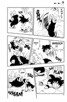Dragon Ball Manga Volume 5 (2nd Ed) image number 4