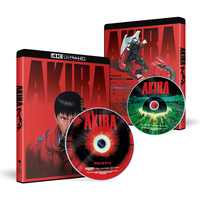 Akira - Movie - 4K + Blu-ray image number 2