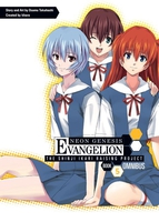 Neon Genesis Evangelion: The Shinji Ikari Raising Project Manga Omnibus Volume 5 image number 0