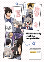 Uzaki-chan Wants to Hang Out! Manga Volume 9 image number 1
