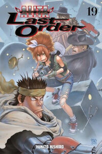 Battle Angel Alita: Last Order Manga Volume 19