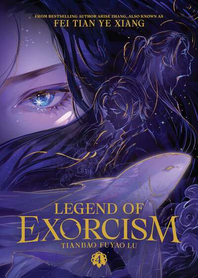 Legend of Exorcism Novel Volume 4