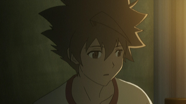 7630017533166-screenshot-3 image number 4