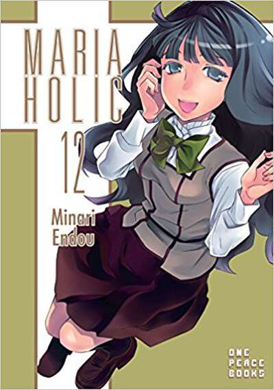 Maria Holic Manga Volume 12