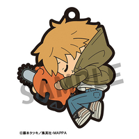 Chainsaw Man - Chibi Character Rubber Mascot Blind Box Keychain image number 1