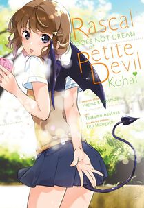 Rascal Does Not Dream of Petite Devil Kohai Manga