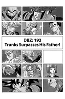 Dragon Ball Z Manga Volume 17 image number 1