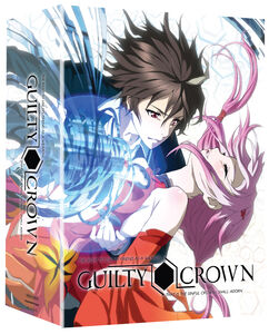 Guilty Crown DVD/Blu-ray Part 1 (Hyb) Limited Edition