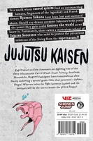 Jujutsu Kaisen Manga Volume 8 image number 1