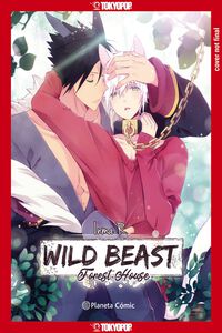 Wild Beast Forest House Graphic Novel