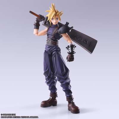 Final Fantasy VII - Cloud Strife Bring Arts Action Figure (Hardedge Ver.)