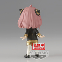 Anya Forger Ver A Spy x Family Q Posket Prize Figure image number 3