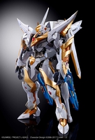 code-geass-lelouch-of-the-rebellion-r2-lancelot-albion-metal-build-dragon-scale-action-figure image number 0