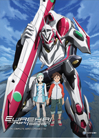 Eureka Seven - The Complete Series - DVD image number 0