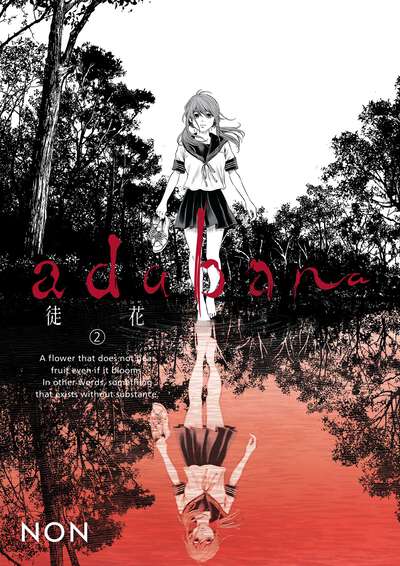 Adabana Manga Volume 2