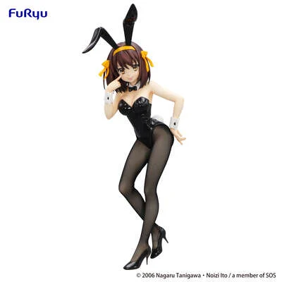 The Melancholy of Haruhi Suzumiya - Haruhi Suzumiya BiCute Bunnies Prize Figure