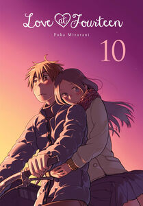 Love at Fourteen Manga Volume 10