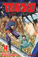 toriko-manga-volume-14 image number 0