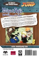 Muhyo & Roji's Bureau of Supernatural Investigation Manga Volume 6 image number 1
