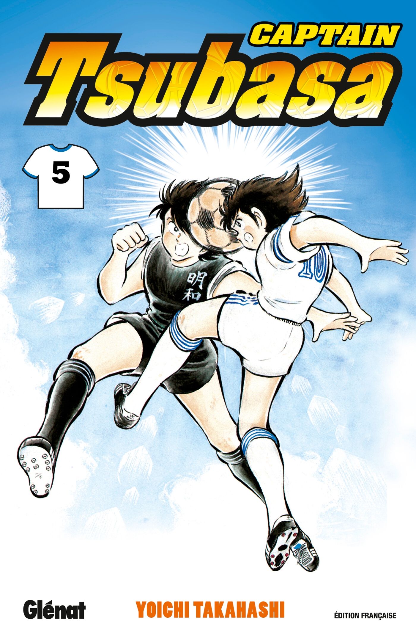 CAPTAIN-TSUBASA-T05 image number 0