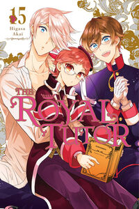The Royal Tutor Manga Volume 15
