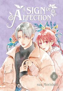 A Sign of Affection Manga Volume 8