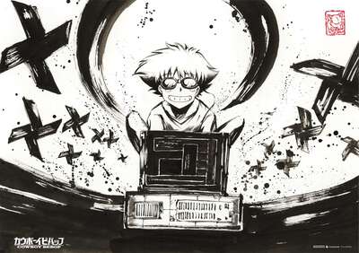 Cowboy Bebop - Ed Poster Print