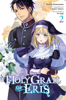 The Holy Grail of Eris Manga Volume 2 image number 0