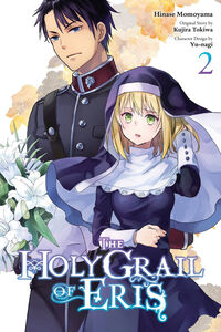 The Holy Grail of Eris Manga Volume 2