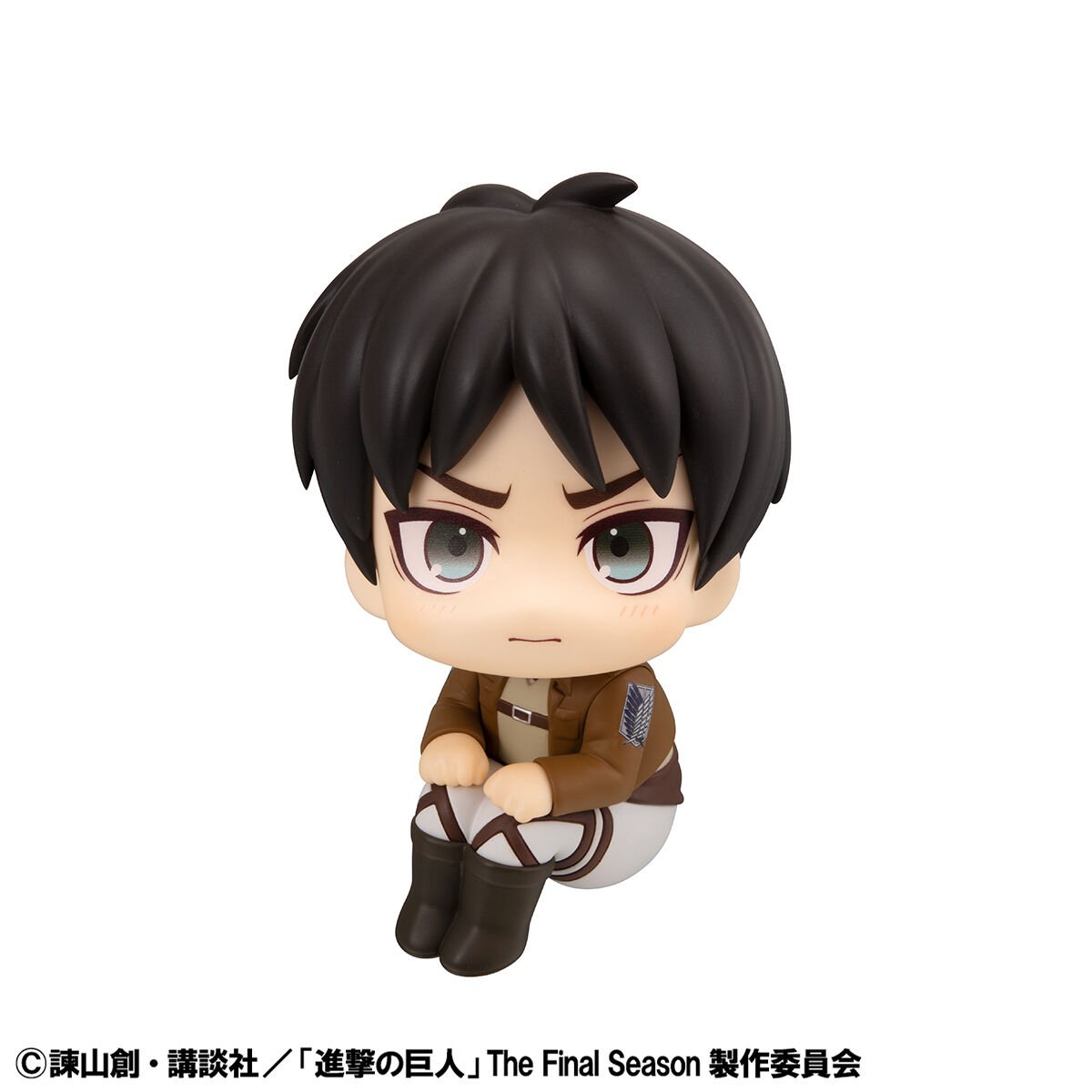 attack-on-titan-eren-jeager-look-up-figure-grump-ver