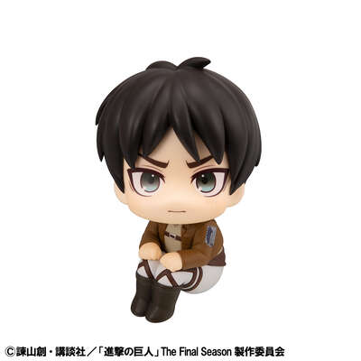 Attack on Titan - Eren Jeager Look Up Figure (Grump Ver.)