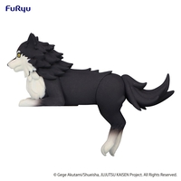 Jujutsu Kaisen - Puchi-Divine Dog: Totality Noodle Stopper Figure image number 4