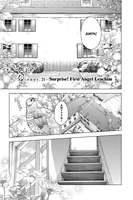 7th Garden Manga Volume 6 image number 2