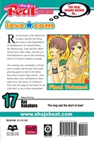 Love*Com Manga Volume 17 image number 1
