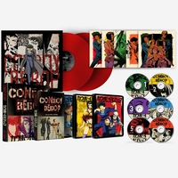 Cowboy Bebop - The Bounty Hunter's Steel - Collectors Edition - Blu-ray image number 0