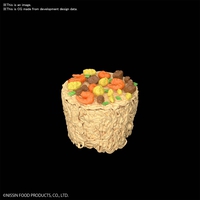 cup-noodle-11-scale-model-kit image number 3