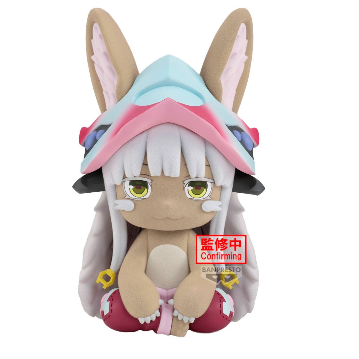 made-in-abyss-nanachi-big-fluffy-puffy-prize-figure-the-golden-city-of-the-scorching-sun-ver image number 0
