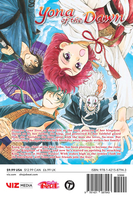 Yona of the Dawn Manga Volume 13 image number 1