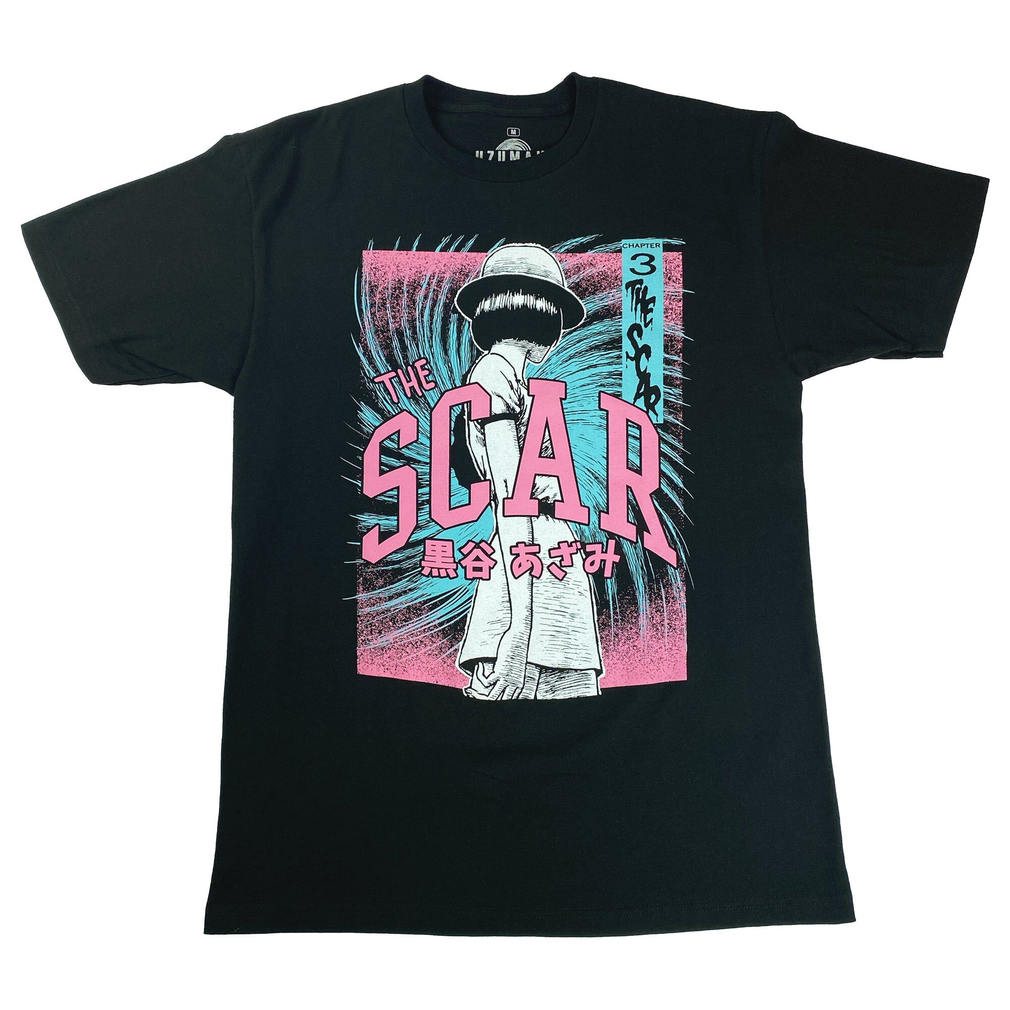 Junji Ito - The Scar T-Shirt - Crunchyroll Exclusive! | Crunchyroll Store