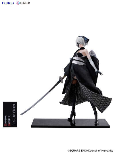 NieR:Automata - 2B 1/4 Scale Japanese Doll